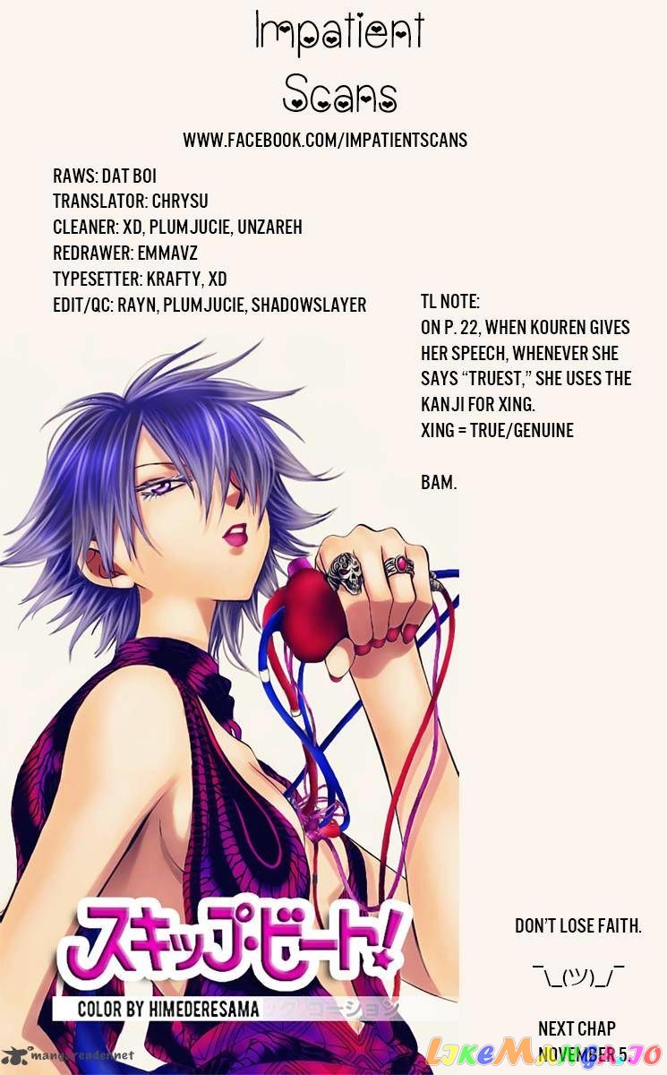 Akatsuki No Yona Chapter 131 image 31